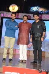 Nannaku Prematho Movie Audio Launch